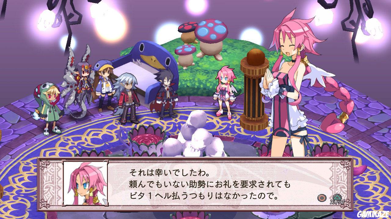 Disgaea 4 : A Promise Unforgotten