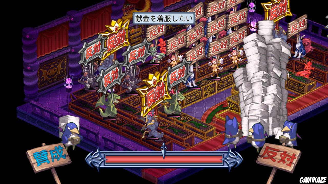 Disgaea 4 : A Promise Unforgotten