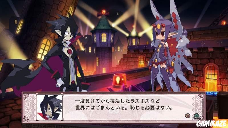Disgaea 4 : A Promise Unforgotten