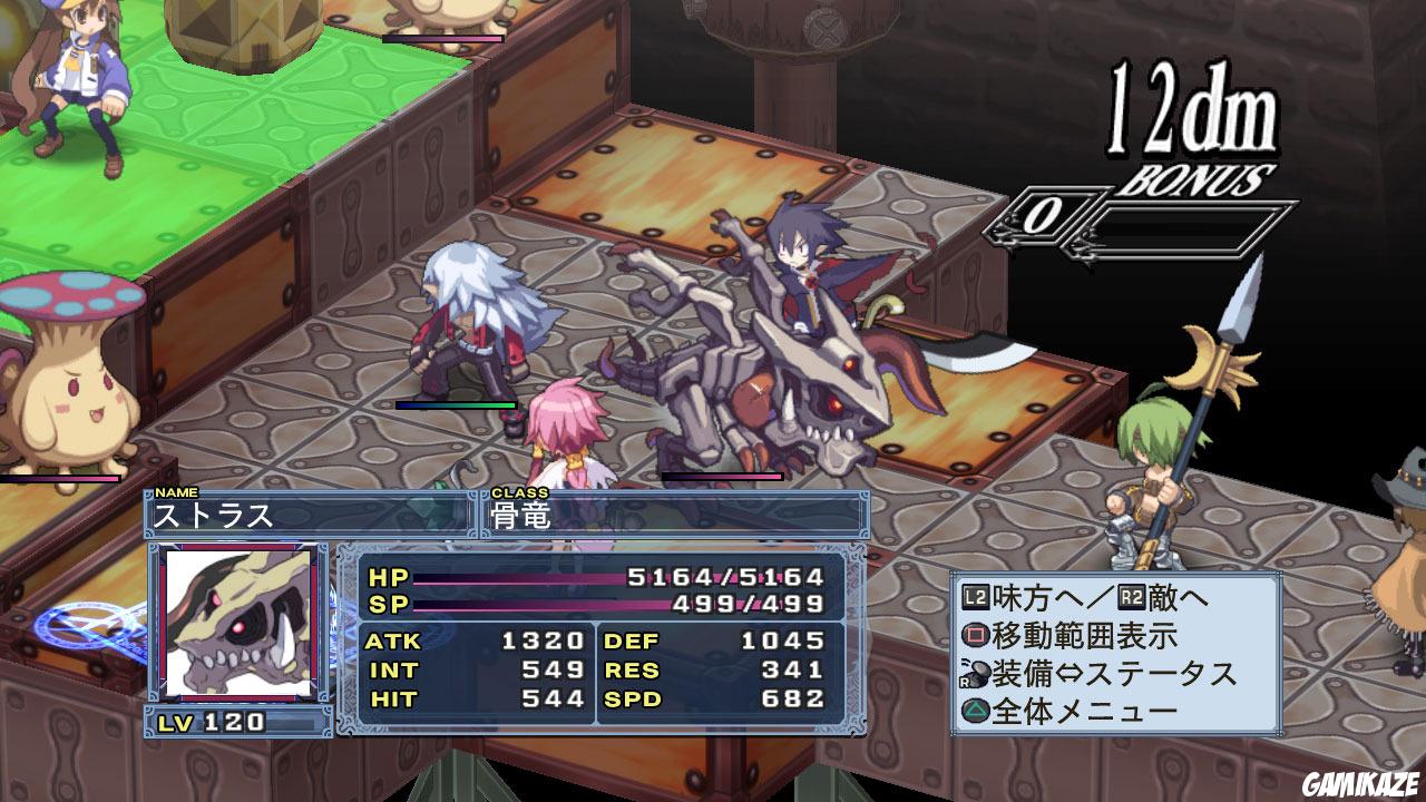 Disgaea 4 : A Promise Unforgotten