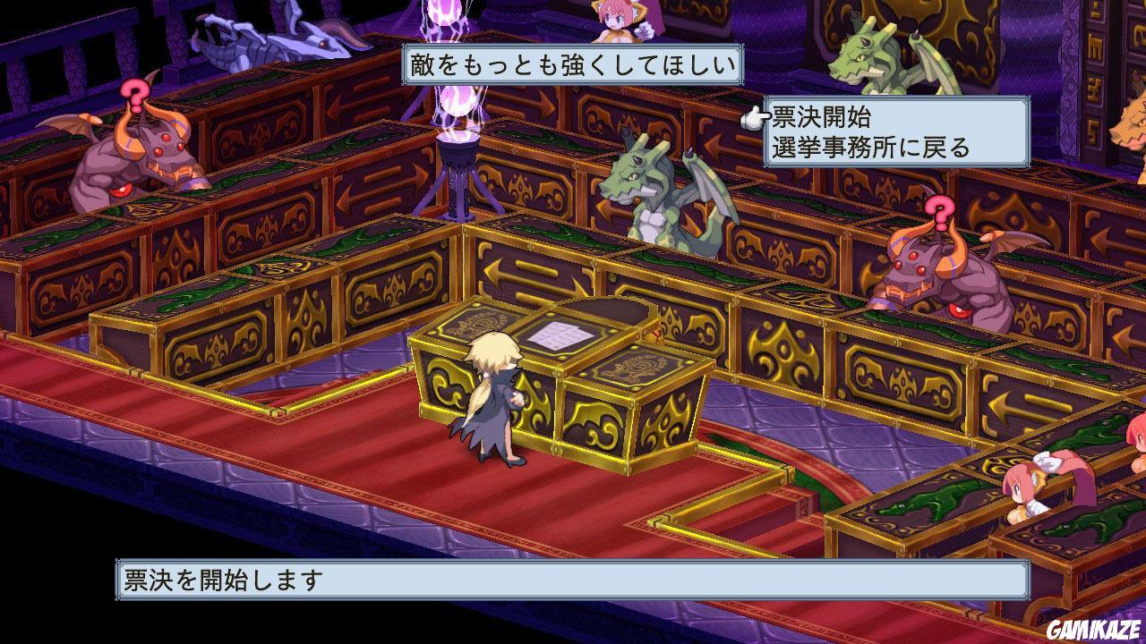 Disgaea 4 : A Promise Unforgotten