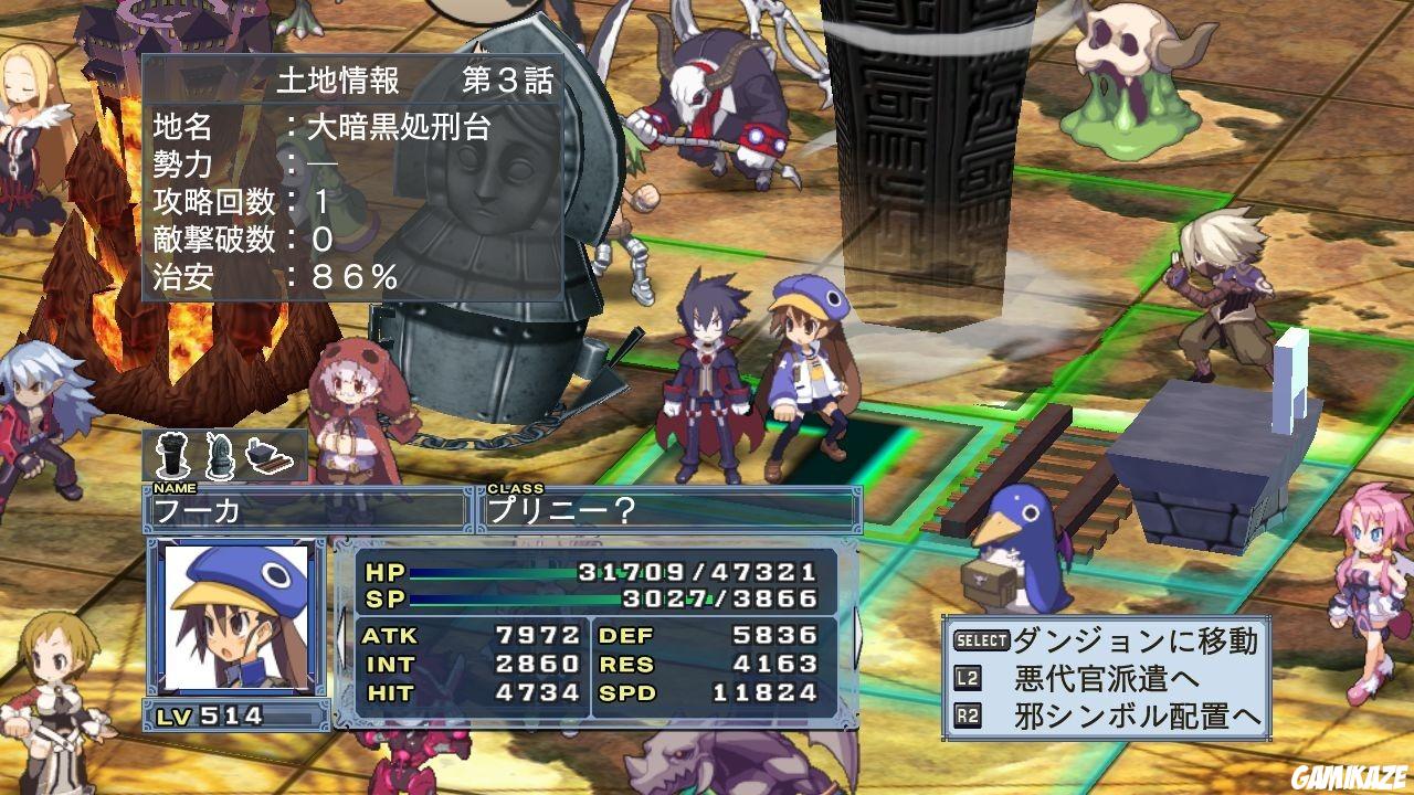 Disgaea 4 : A Promise Unforgotten