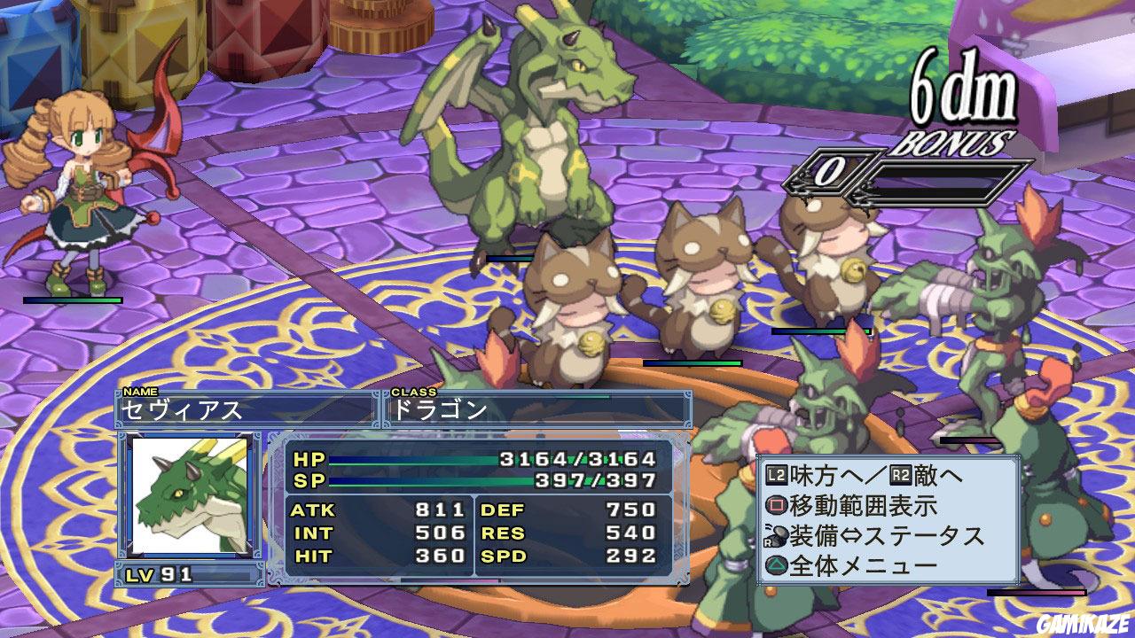 Disgaea 4 : A Promise Unforgotten