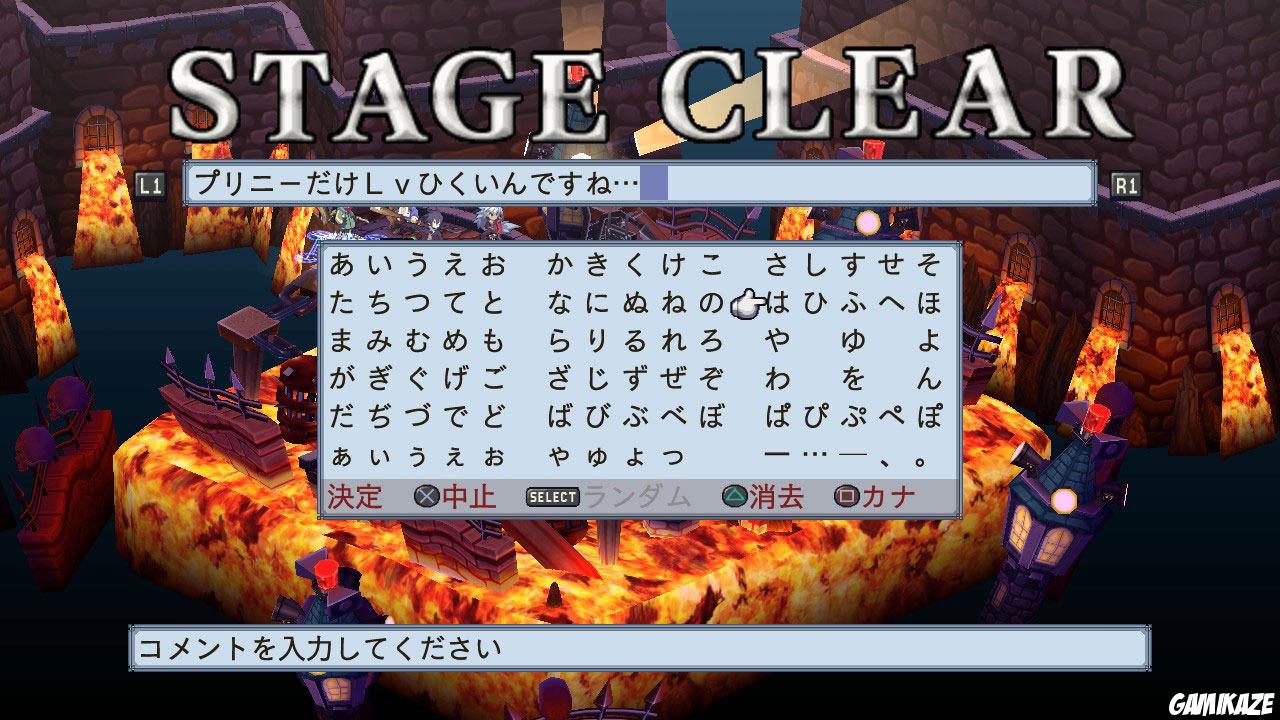 Disgaea 4 : A Promise Unforgotten