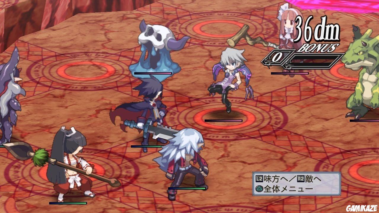 Disgaea 4 : A Promise Unforgotten