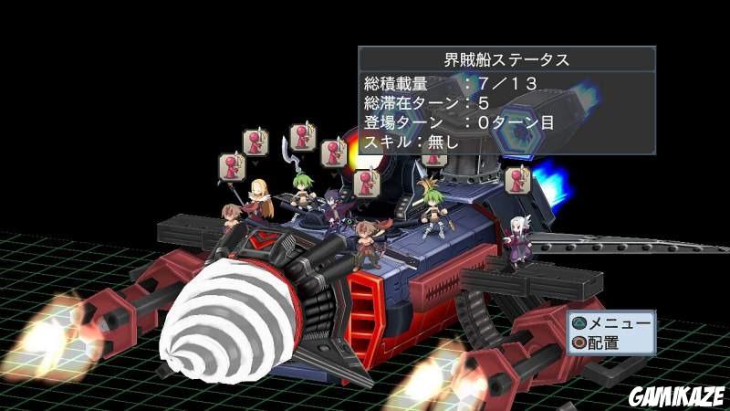 Disgaea 4 : A Promise Unforgotten