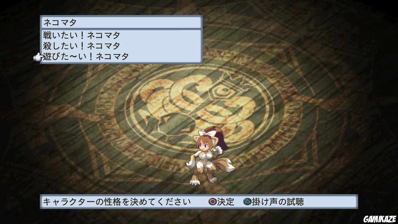 Disgaea 4 : A Promise Unforgotten
