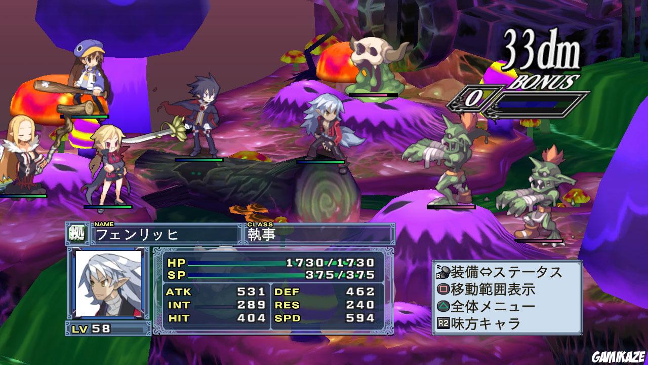 Disgaea 4 : A Promise Unforgotten