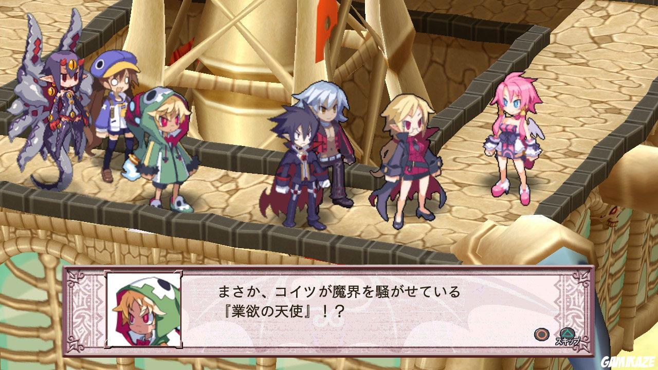 Disgaea 4 : A Promise Unforgotten