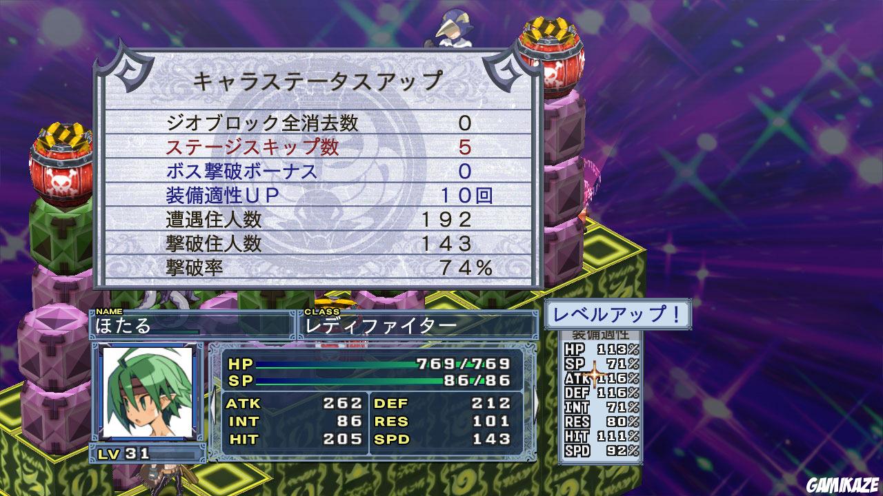 Disgaea 4 : A Promise Unforgotten