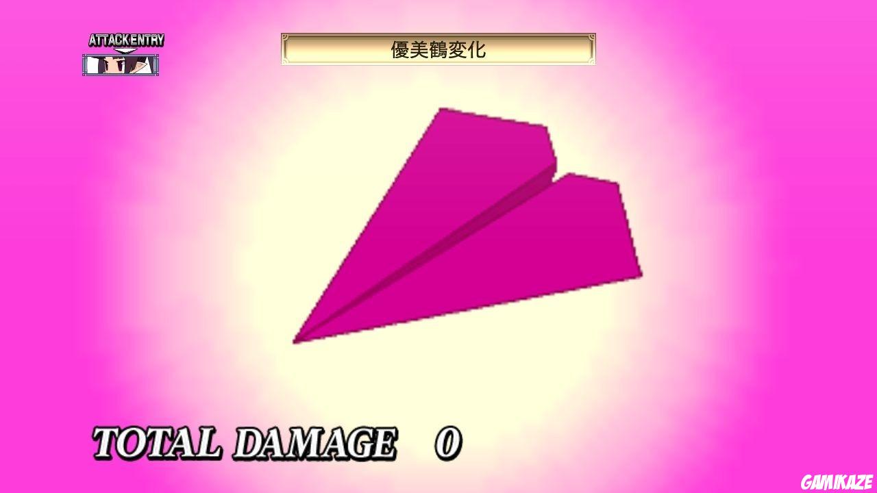 Disgaea 4 : A Promise Unforgotten