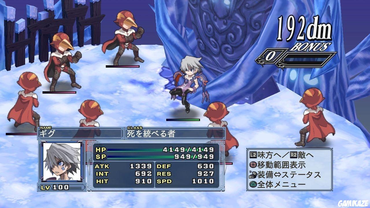 Disgaea 4 : A Promise Unforgotten