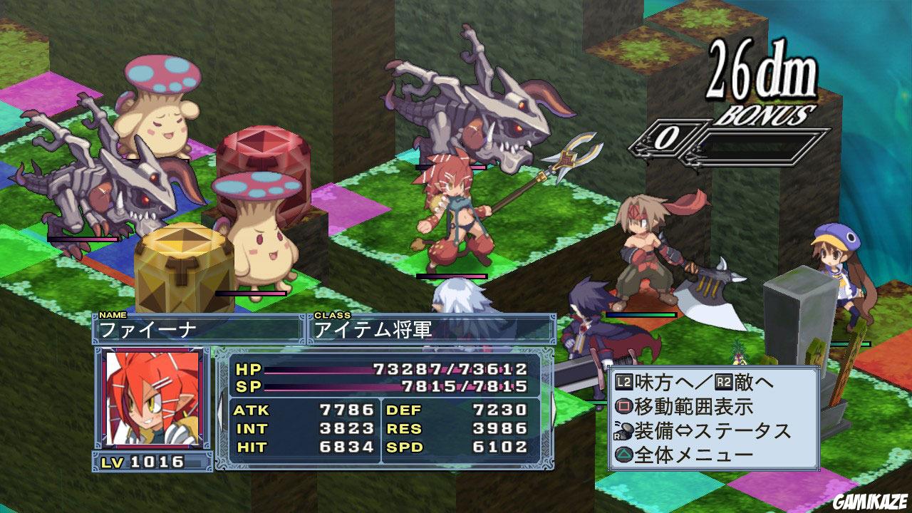 Disgaea 4 : A Promise Unforgotten