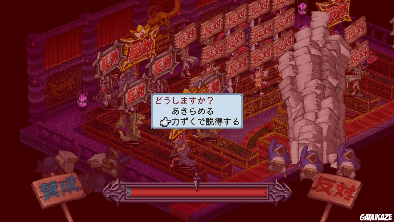 Disgaea 4 : A Promise Unforgotten