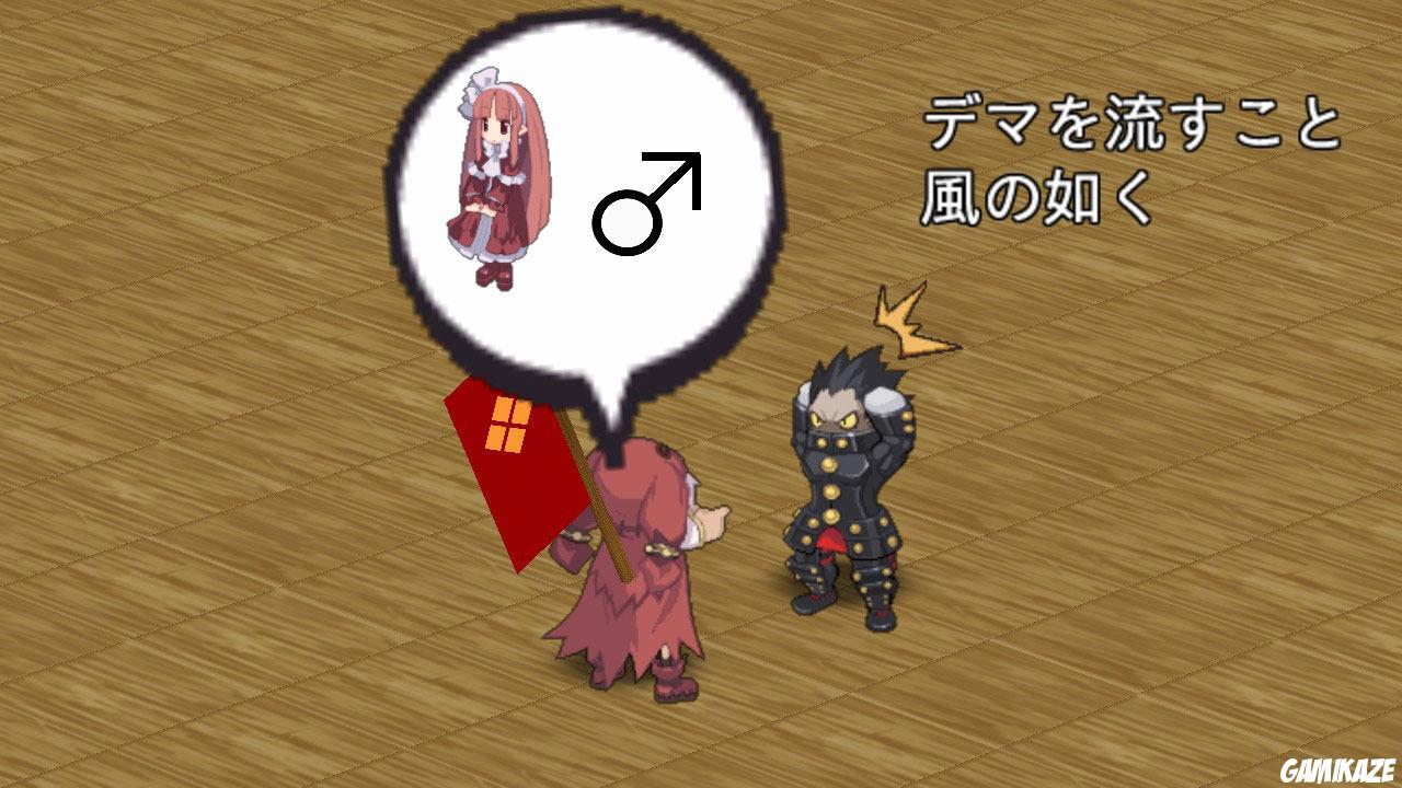 Disgaea 4 : A Promise Unforgotten