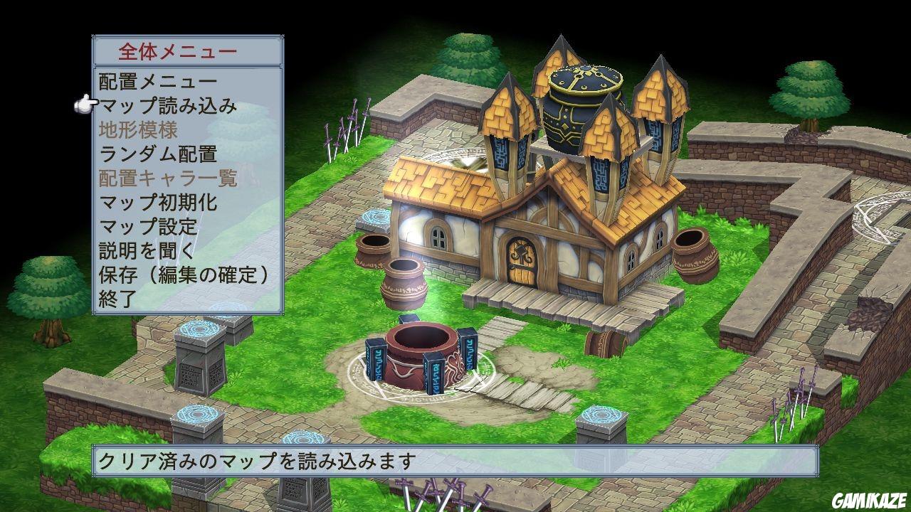 Disgaea 4 : A Promise Unforgotten