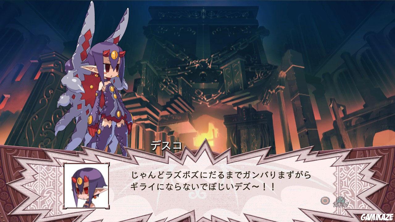 Disgaea 4 : A Promise Unforgotten