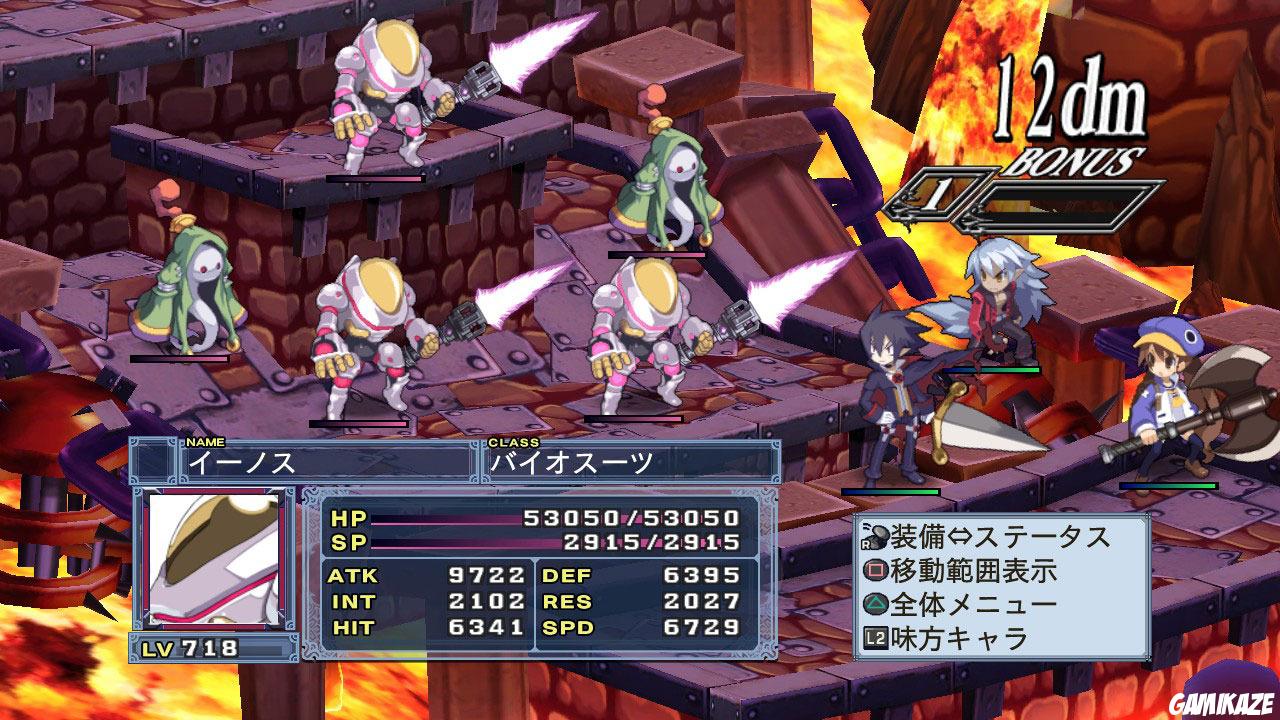 Disgaea 4 : A Promise Unforgotten