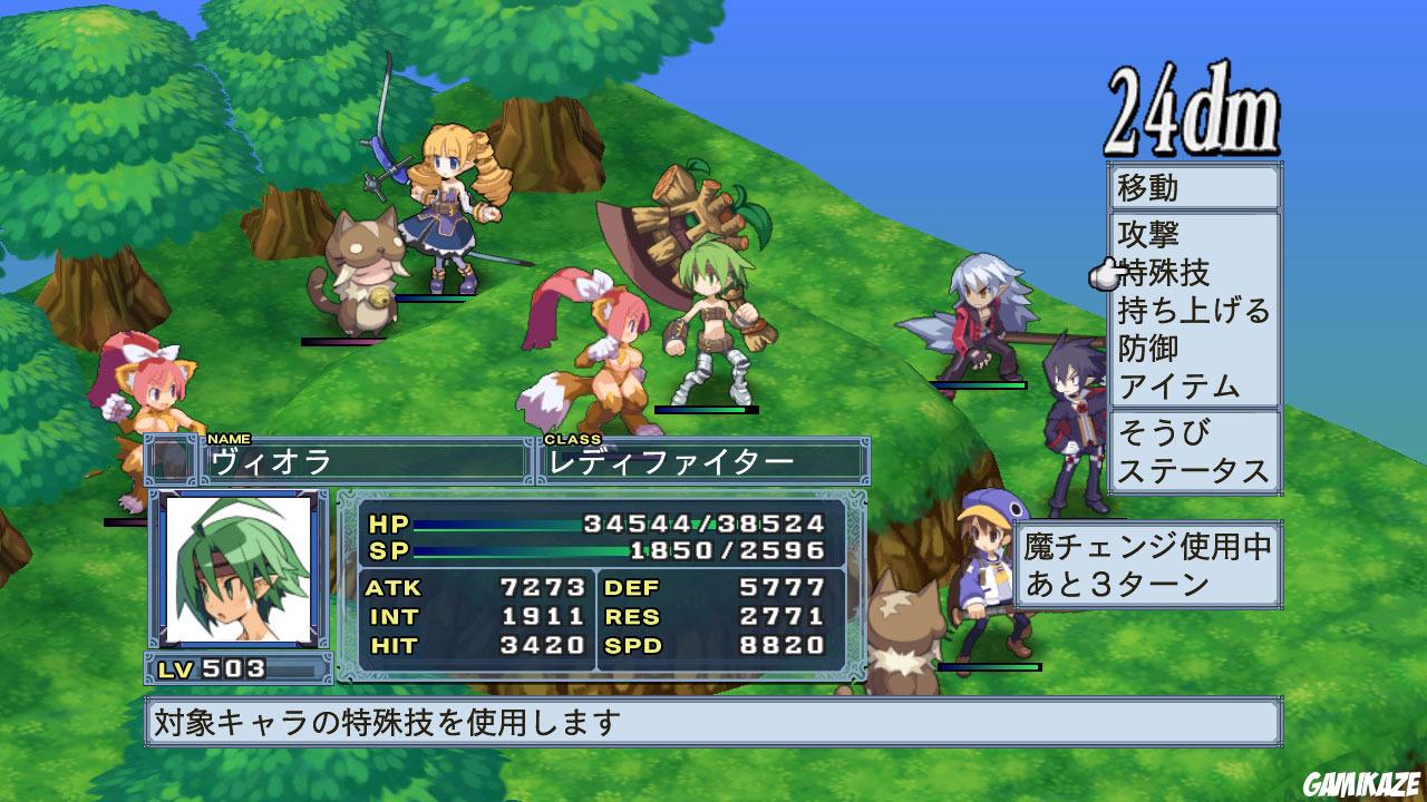 Disgaea 4 : A Promise Unforgotten