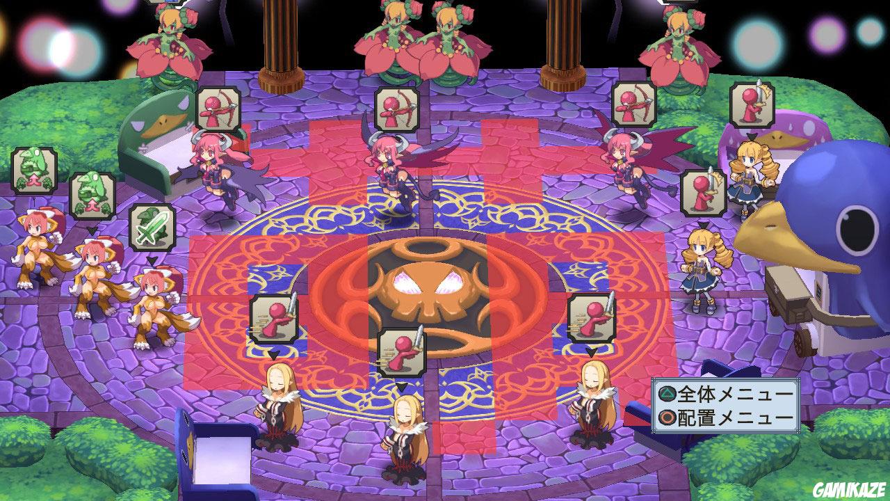 Disgaea 4 : A Promise Unforgotten