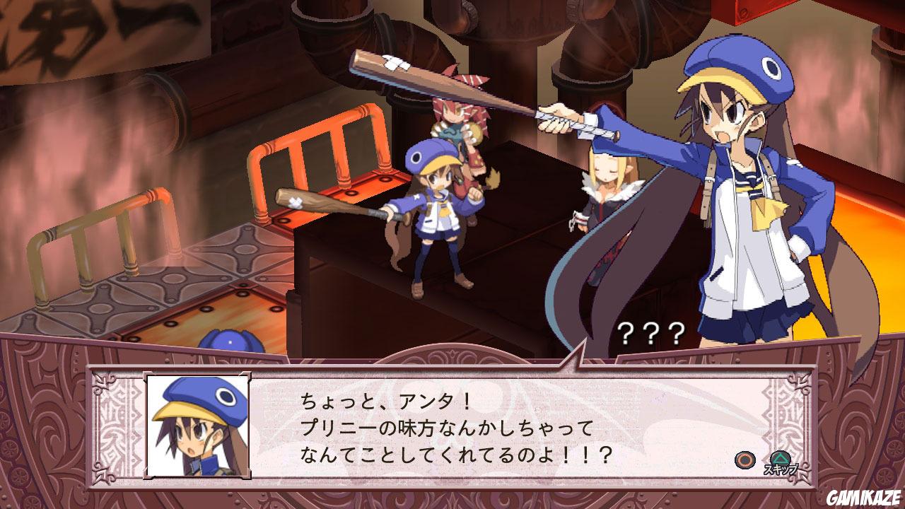Disgaea 4 : A Promise Unforgotten