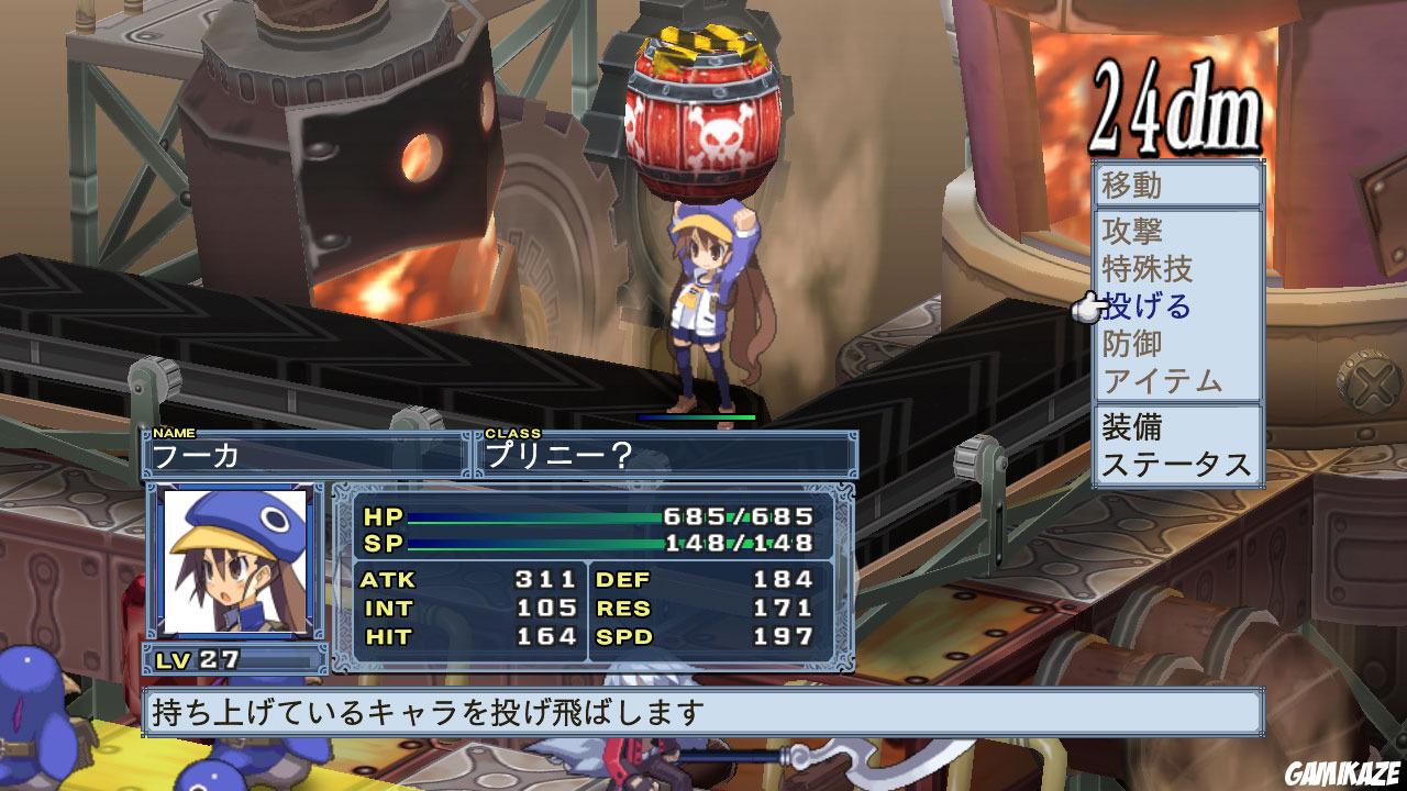 Disgaea 4 : A Promise Unforgotten