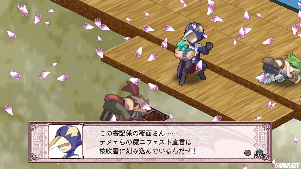 Disgaea 4 : A Promise Unforgotten