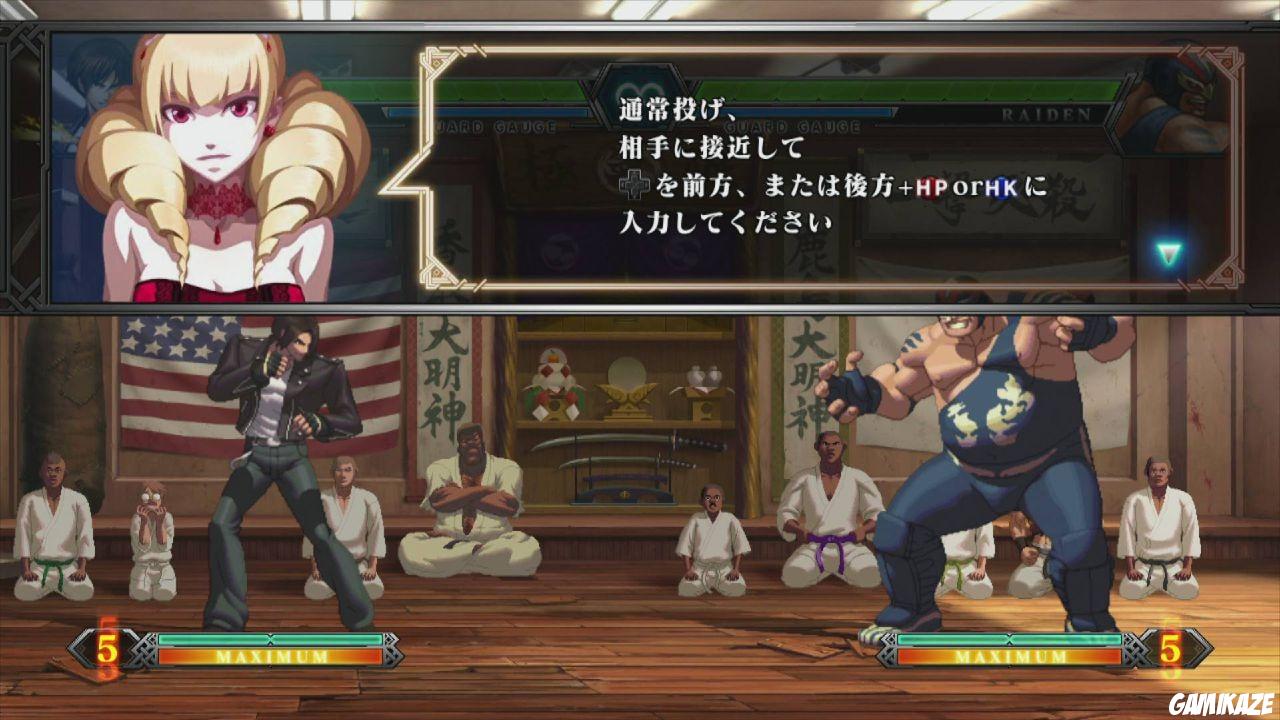 The King of Fighters XIII