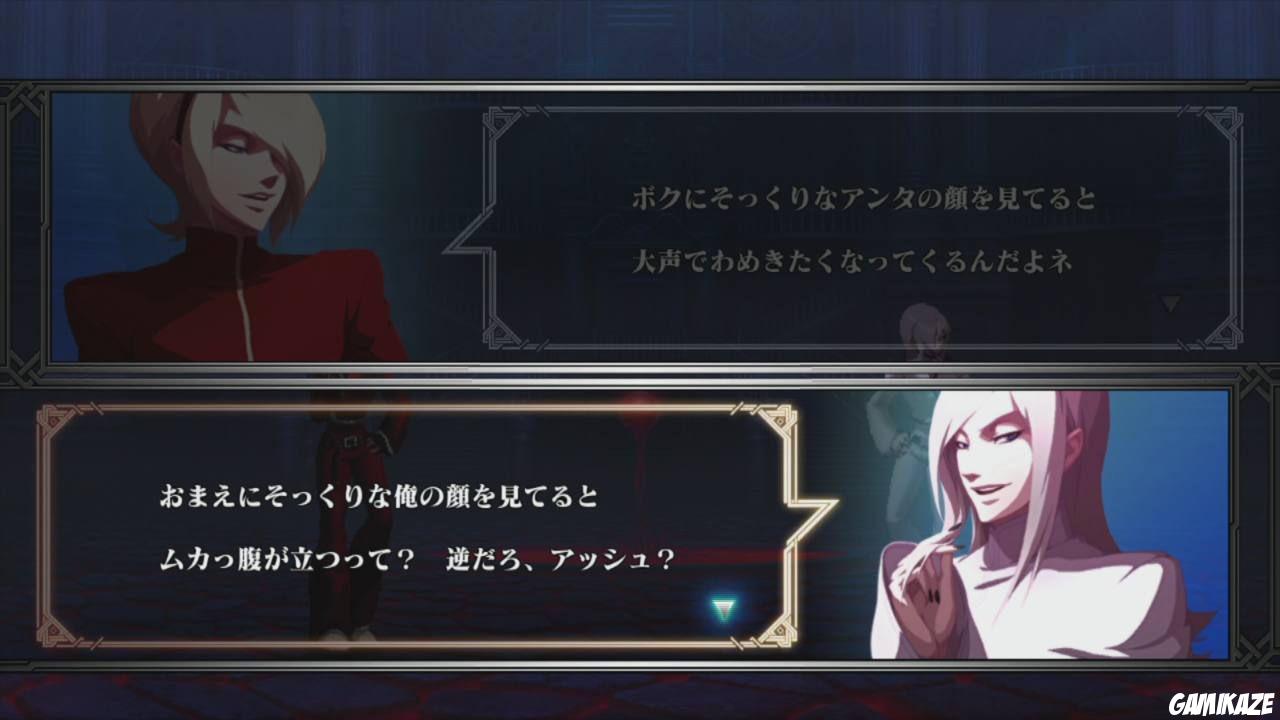 The King of Fighters XIII