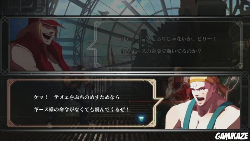 The King of Fighters XIII