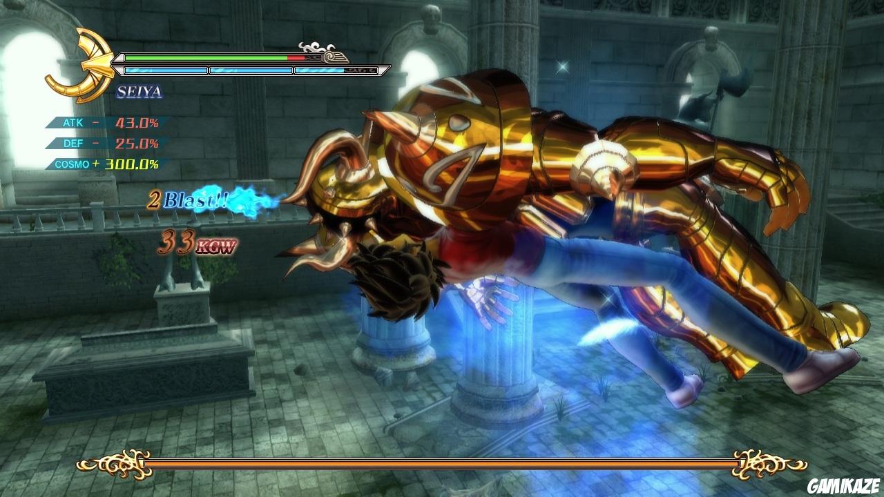 Saint Seiya : Les Chevaliers du Zodiaque : La Bataille du Sanctuaire