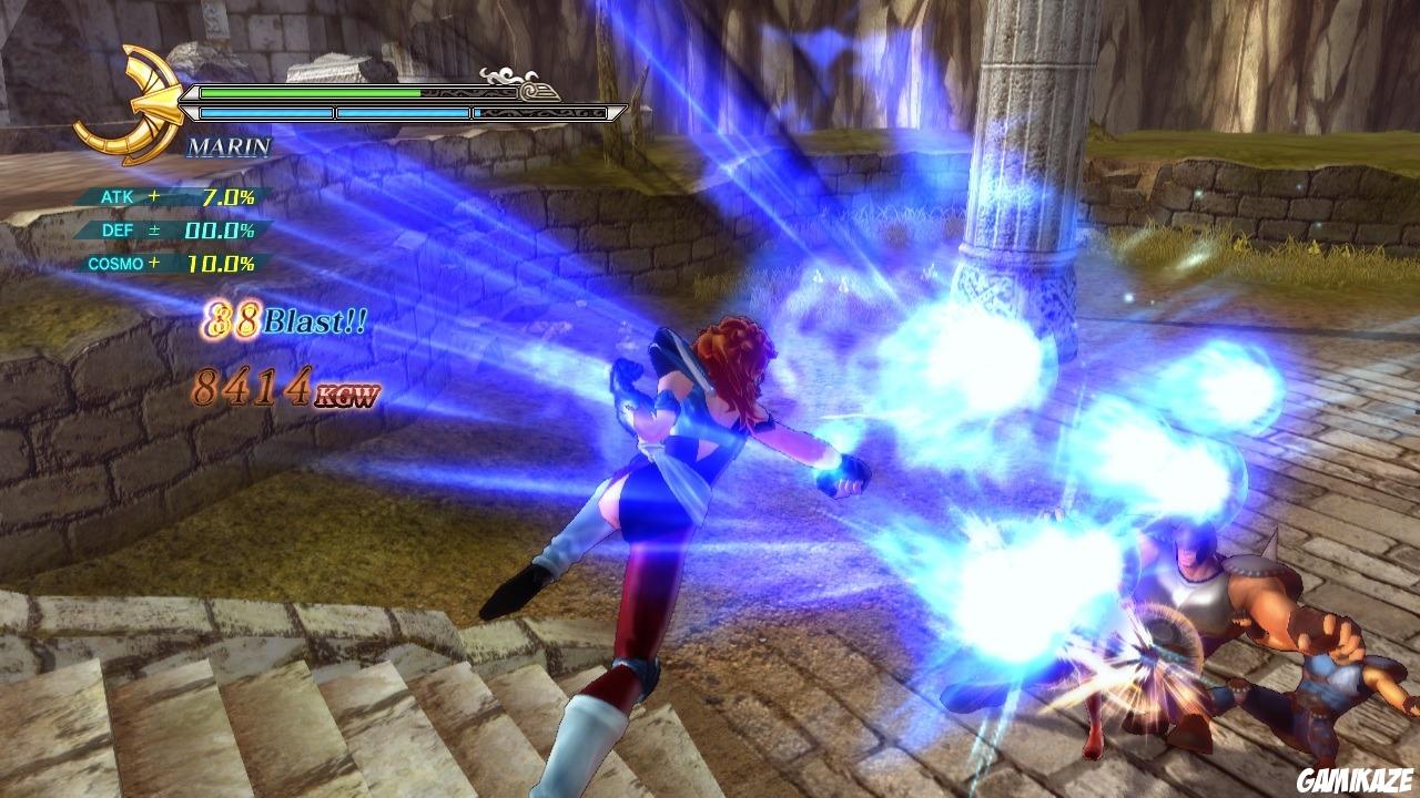 Saint Seiya : Les Chevaliers du Zodiaque : La Bataille du Sanctuaire