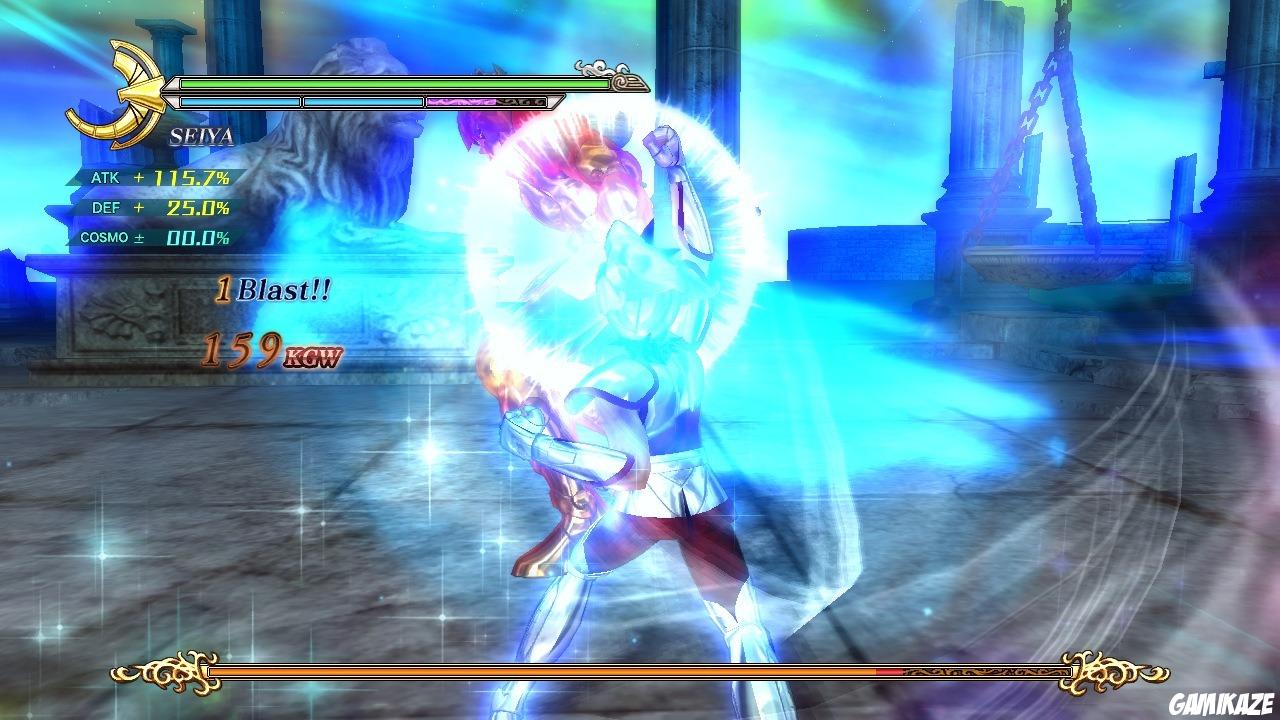 Saint Seiya : Les Chevaliers du Zodiaque : La Bataille du Sanctuaire