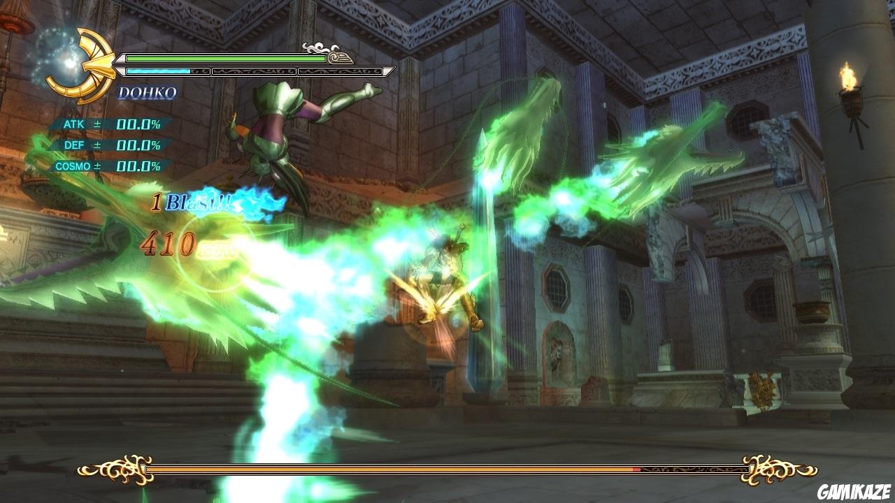 Saint Seiya : Les Chevaliers du Zodiaque : La Bataille du Sanctuaire