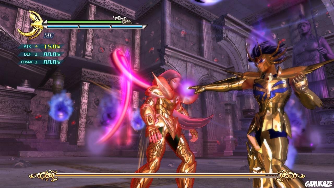 Saint Seiya : Les Chevaliers du Zodiaque : La Bataille du Sanctuaire