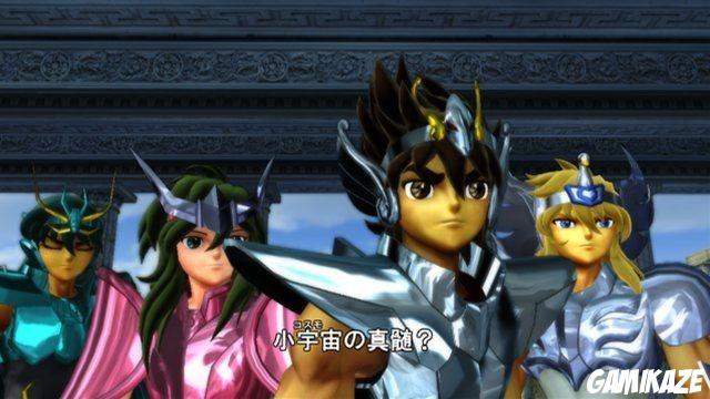 Saint Seiya : Les Chevaliers du Zodiaque : La Bataille du Sanctuaire
