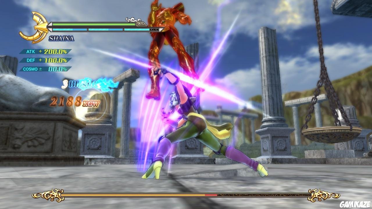 Saint Seiya : Les Chevaliers du Zodiaque : La Bataille du Sanctuaire