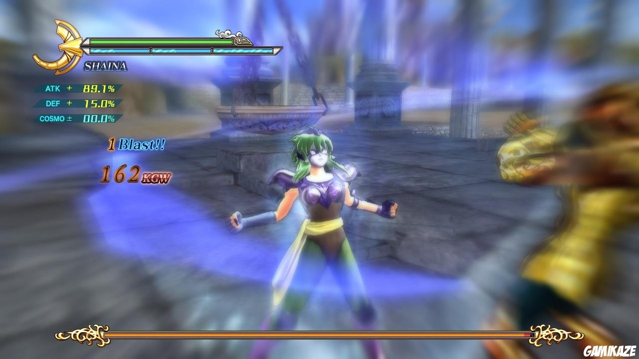 Saint Seiya : Les Chevaliers du Zodiaque : La Bataille du Sanctuaire