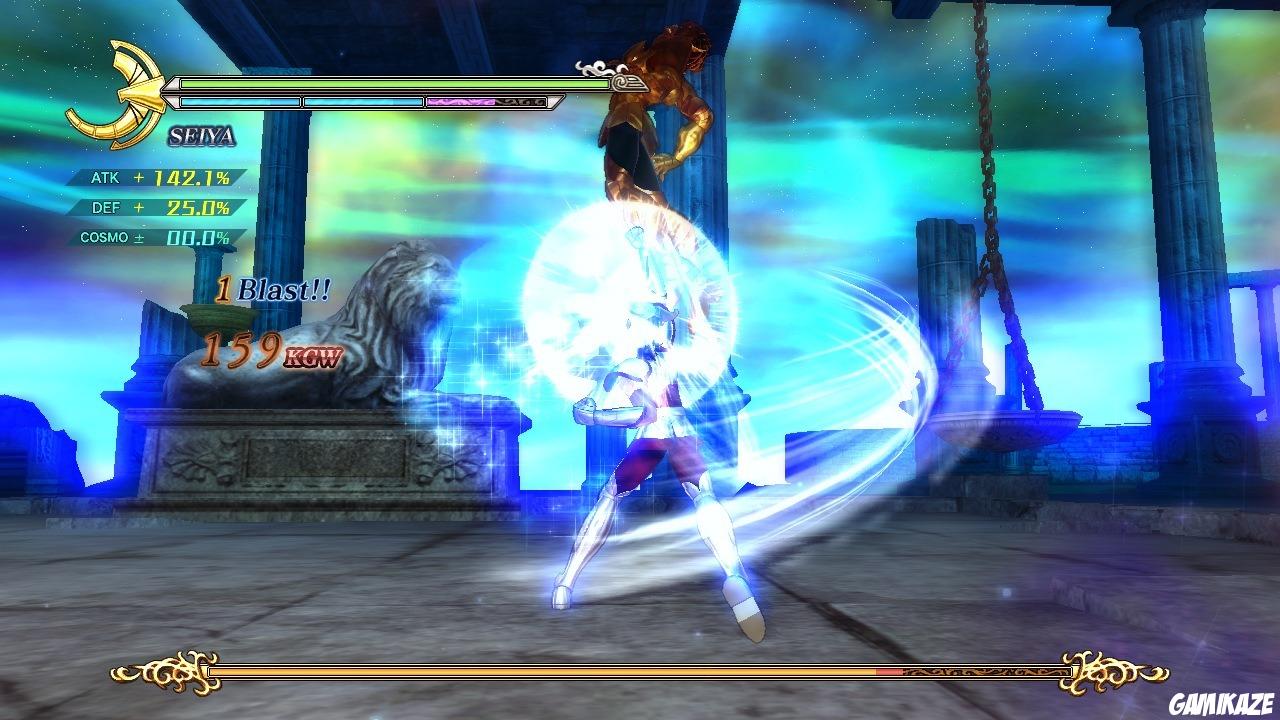 Saint Seiya : Les Chevaliers du Zodiaque : La Bataille du Sanctuaire