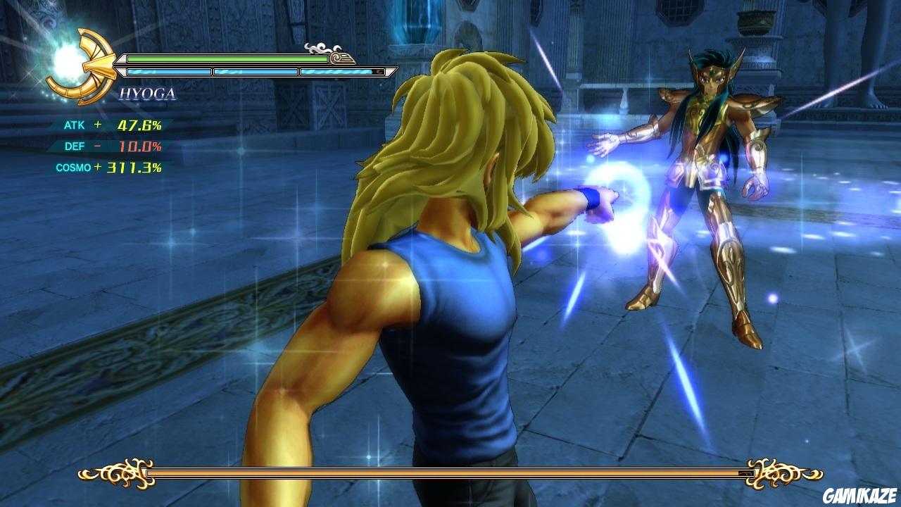 Saint Seiya : Les Chevaliers du Zodiaque : La Bataille du Sanctuaire