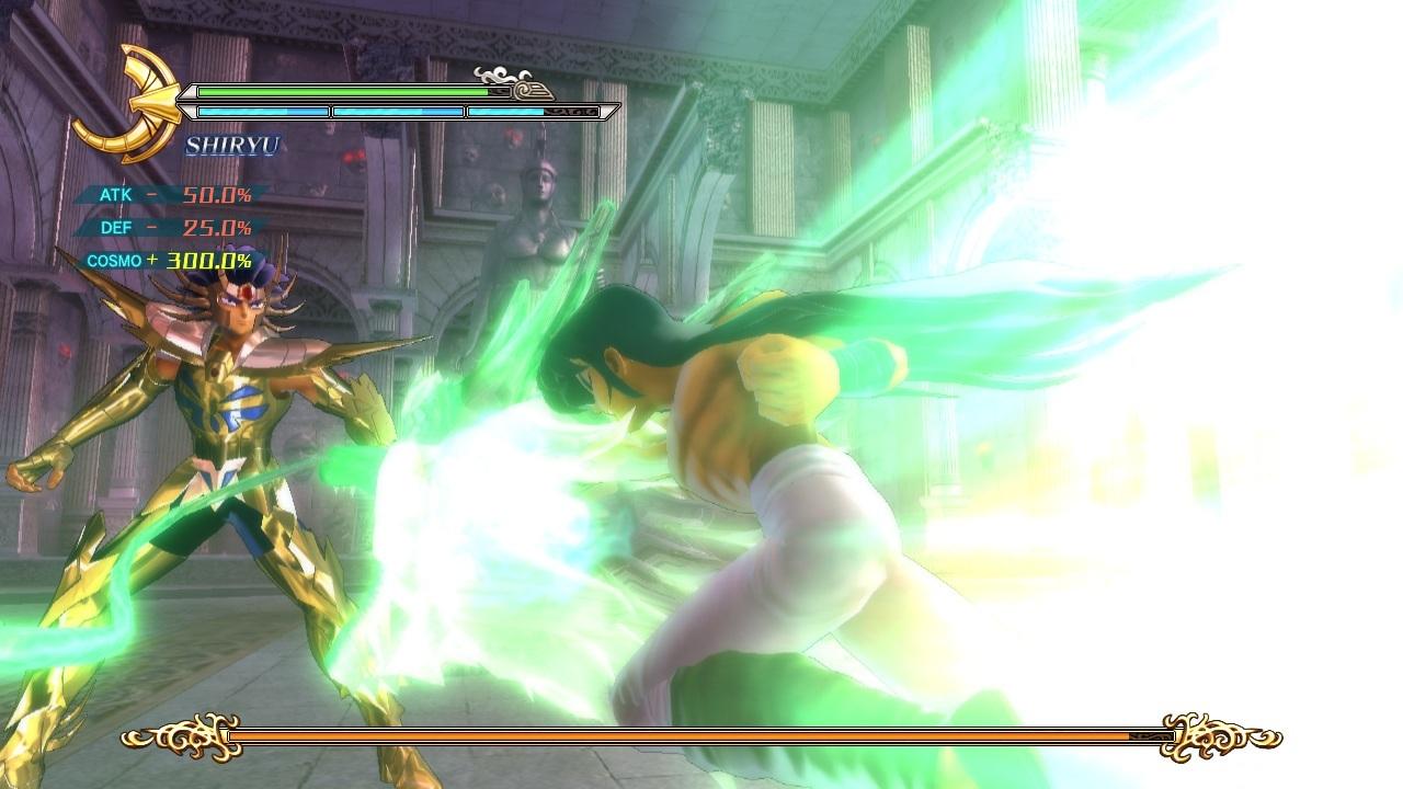 Saint Seiya : Les Chevaliers du Zodiaque : La Bataille du Sanctuaire