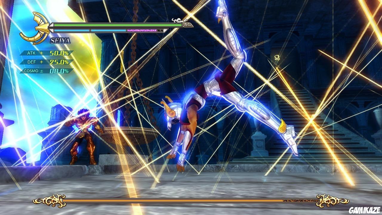 Saint Seiya : Les Chevaliers du Zodiaque : La Bataille du Sanctuaire