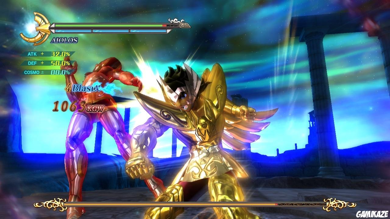 Saint Seiya : Les Chevaliers du Zodiaque : La Bataille du Sanctuaire