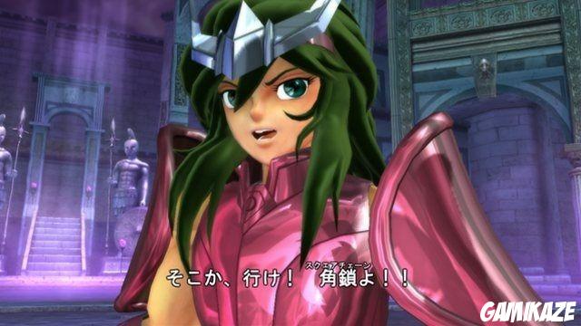 Saint Seiya : Les Chevaliers du Zodiaque : La Bataille du Sanctuaire