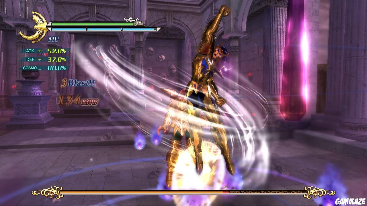 Saint Seiya : Les Chevaliers du Zodiaque : La Bataille du Sanctuaire