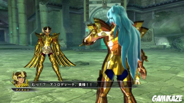 Saint Seiya : Les Chevaliers du Zodiaque : La Bataille du Sanctuaire