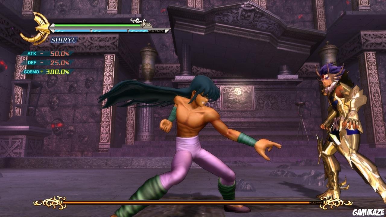 Saint Seiya : Les Chevaliers du Zodiaque : La Bataille du Sanctuaire