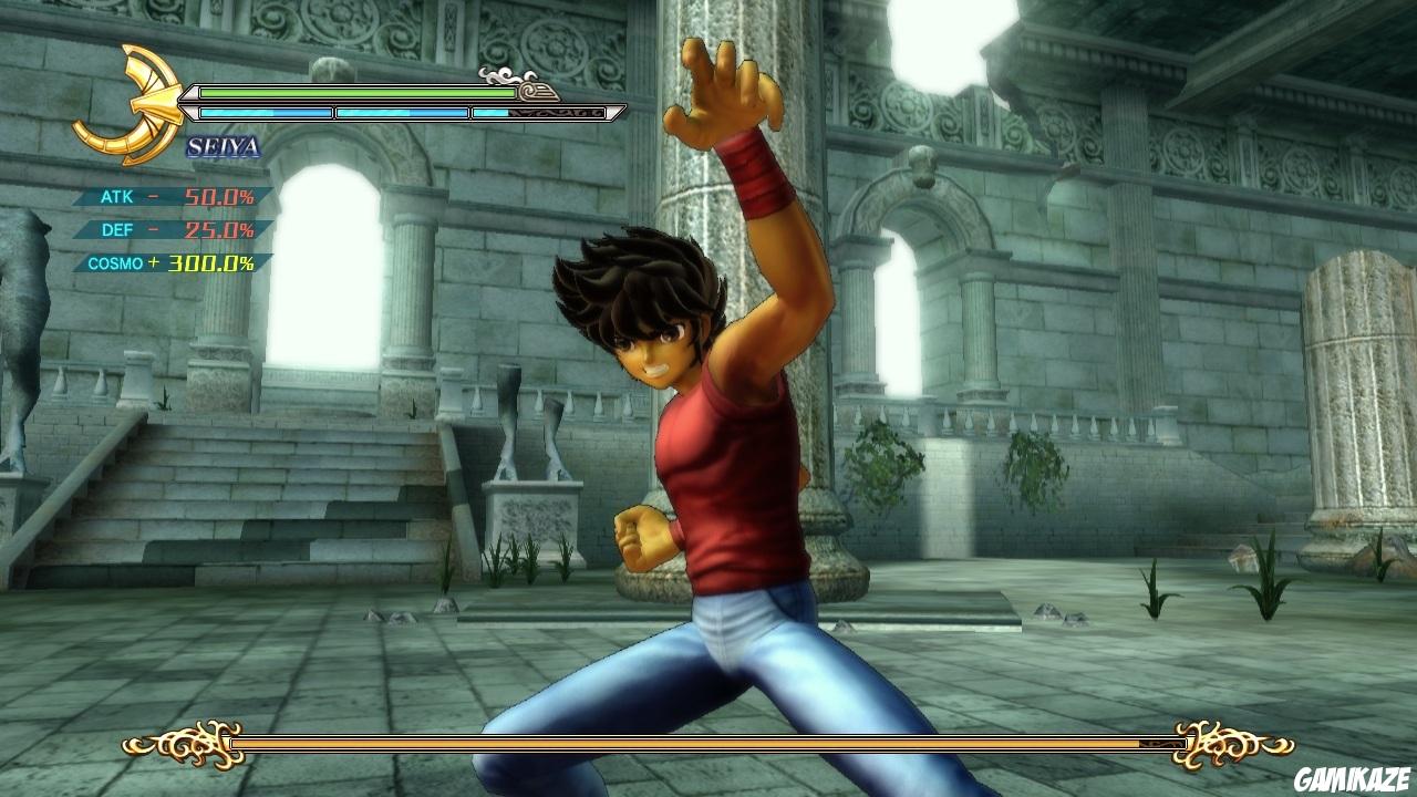 Saint Seiya : Les Chevaliers du Zodiaque : La Bataille du Sanctuaire