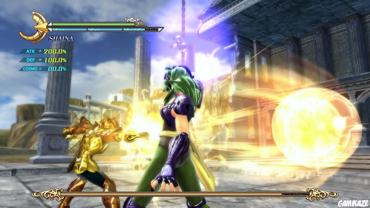 Saint Seiya : Les Chevaliers du Zodiaque : La Bataille du Sanctuaire