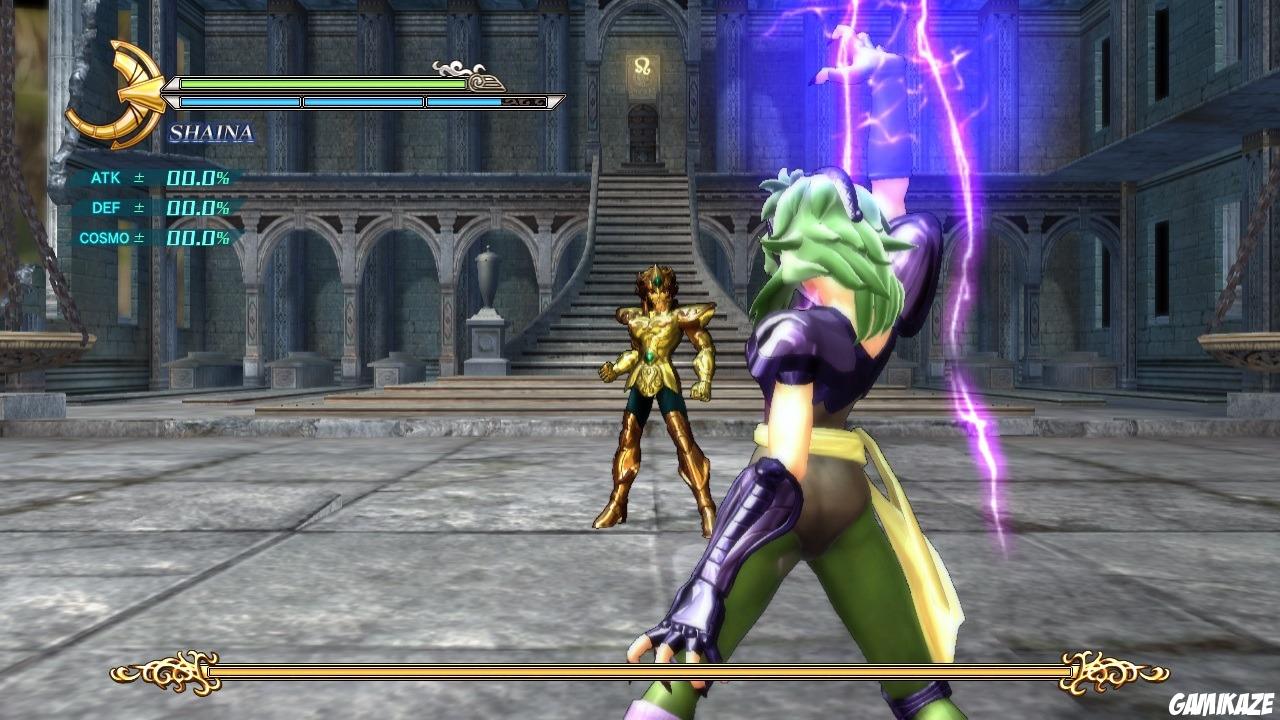 Saint Seiya : Les Chevaliers du Zodiaque : La Bataille du Sanctuaire